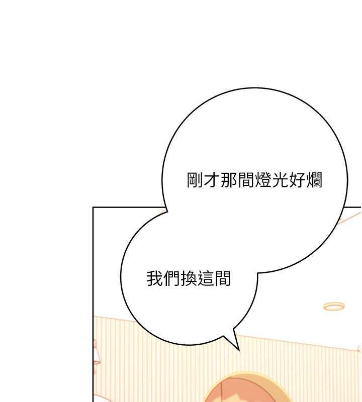 107P - 练爱选择题