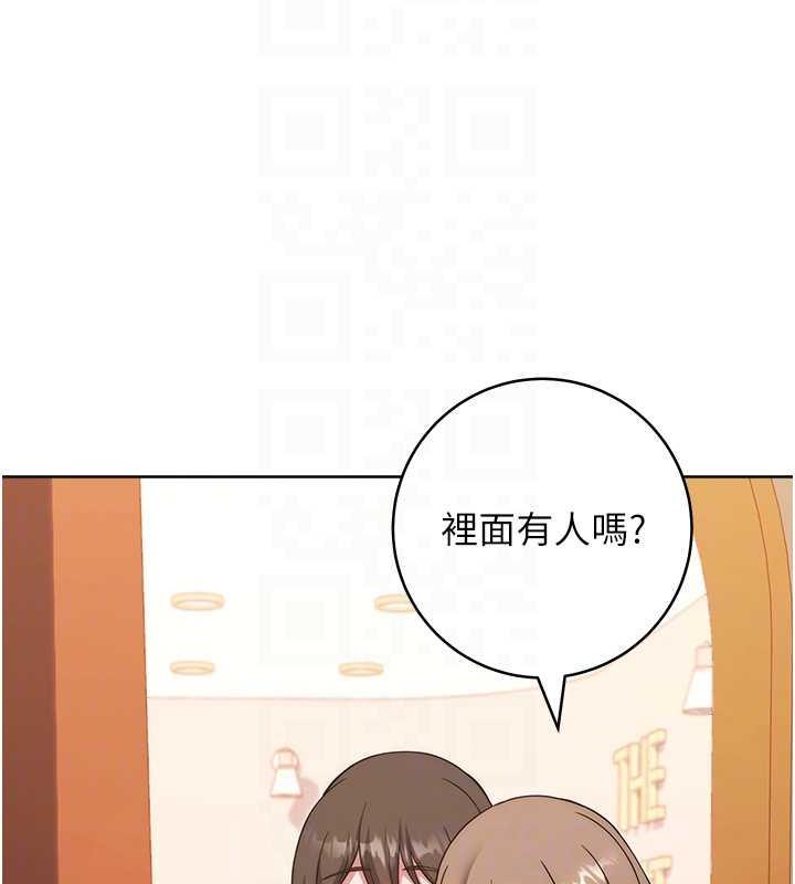 109P - 练爱选择题