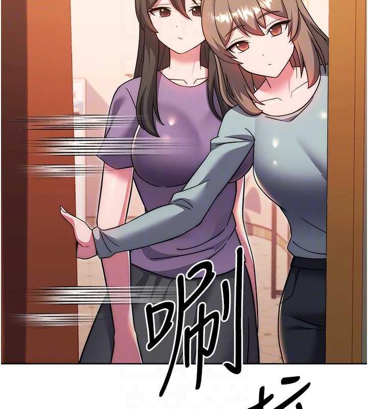 110P - 练爱选择题