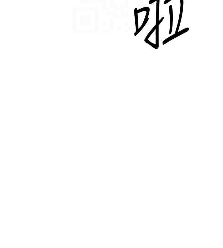 111P - 练爱选择题