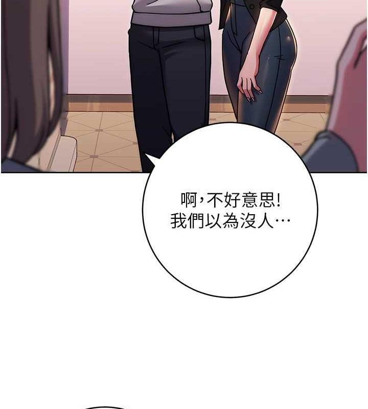113P - 练爱选择题