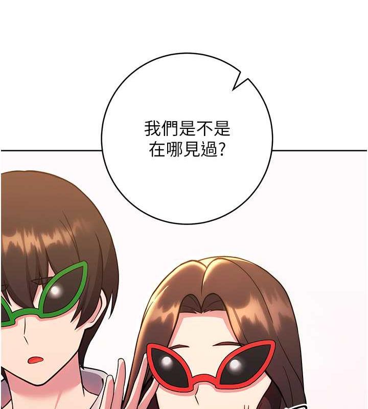 116P - 练爱选择题