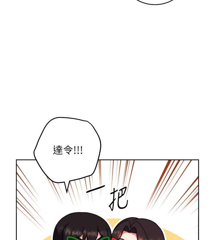 118P - 练爱选择题