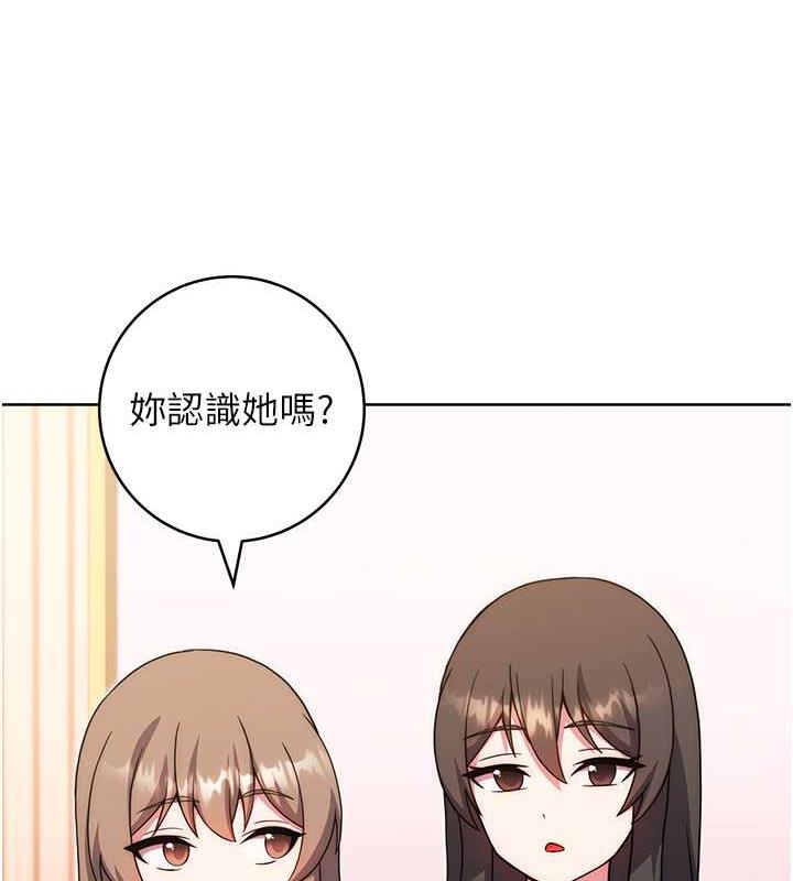 122P - 练爱选择题