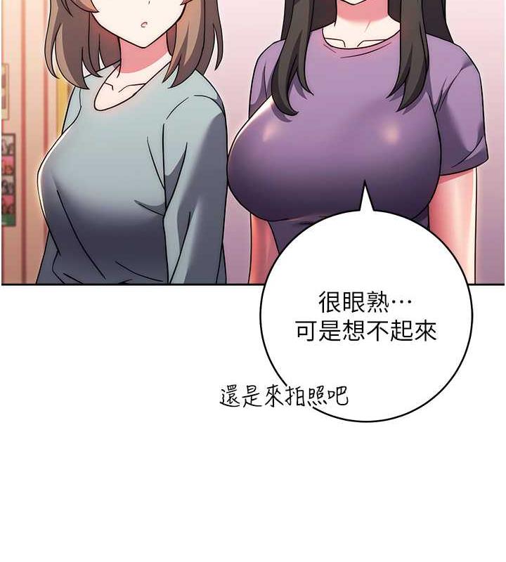 123P - 练爱选择题