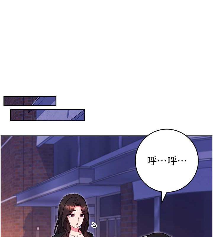 124P - 练爱选择题