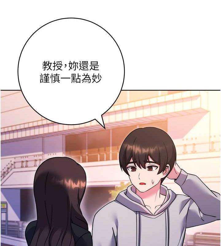 129P - 练爱选择题