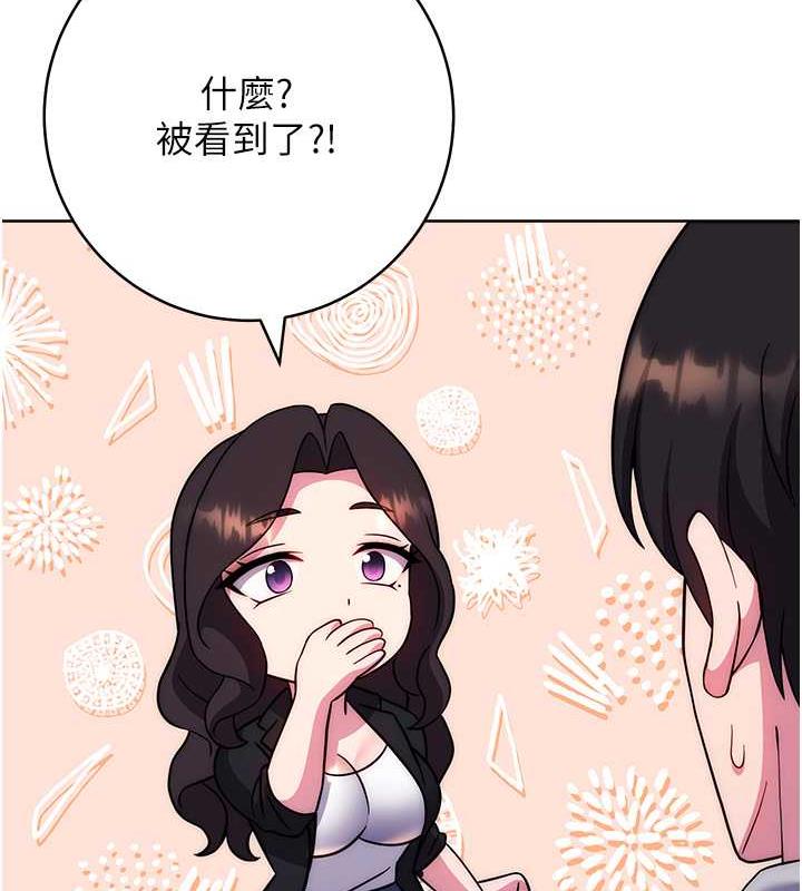 131P - 练爱选择题
