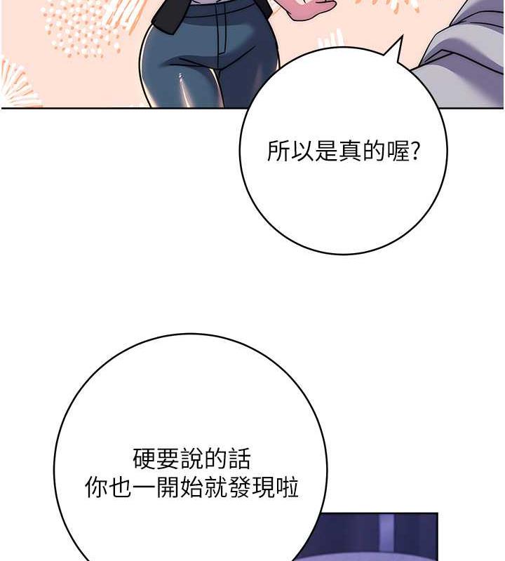 132P - 练爱选择题