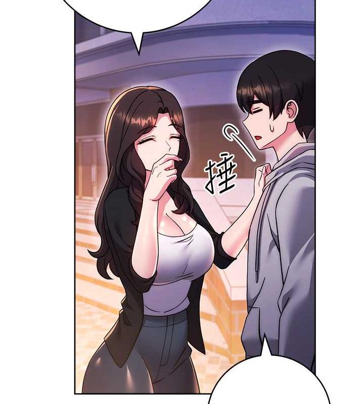 133P - 练爱选择题