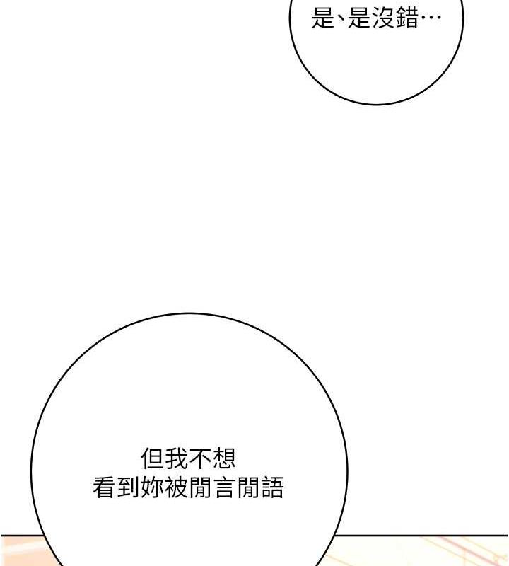 134P - 练爱选择题