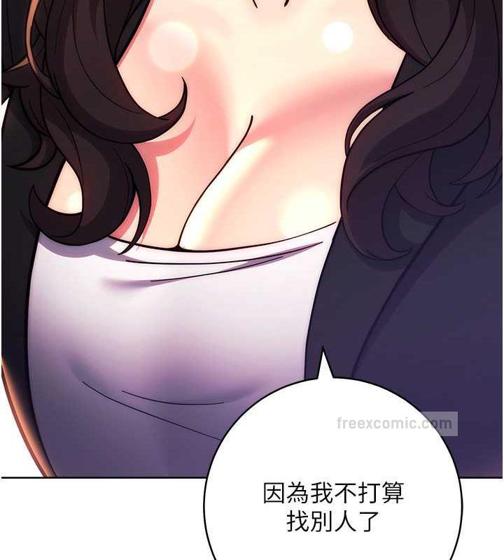 140P - 练爱选择题