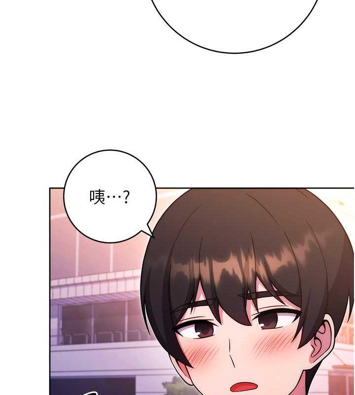 141P - 练爱选择题