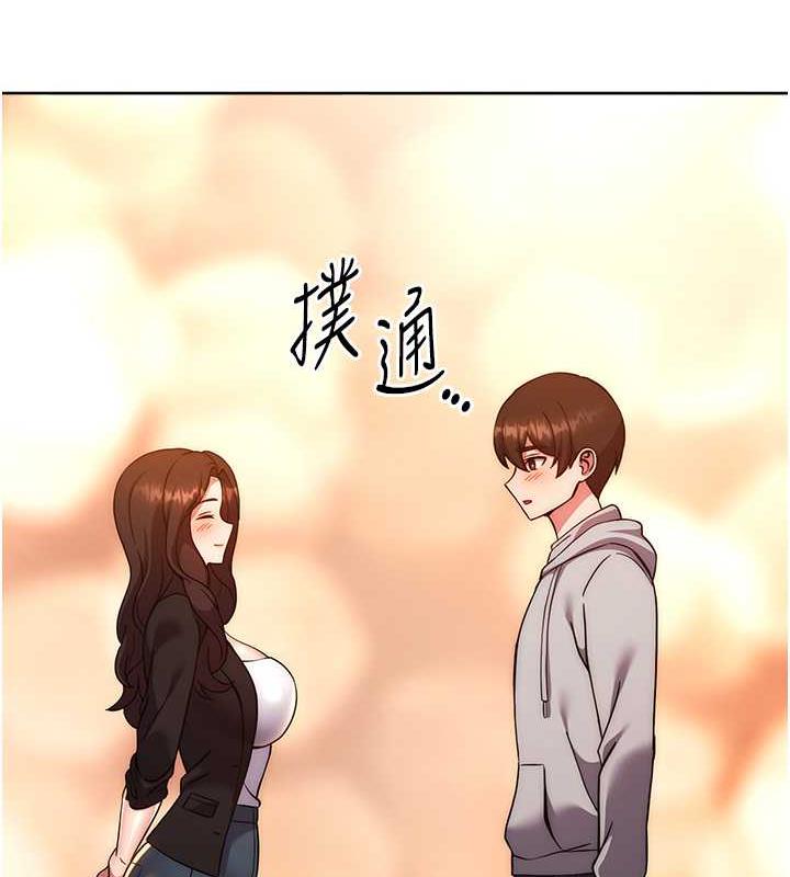 143P - 练爱选择题