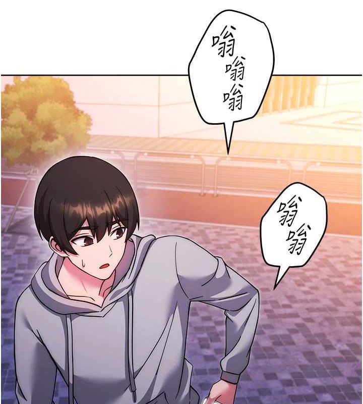 145P - 练爱选择题
