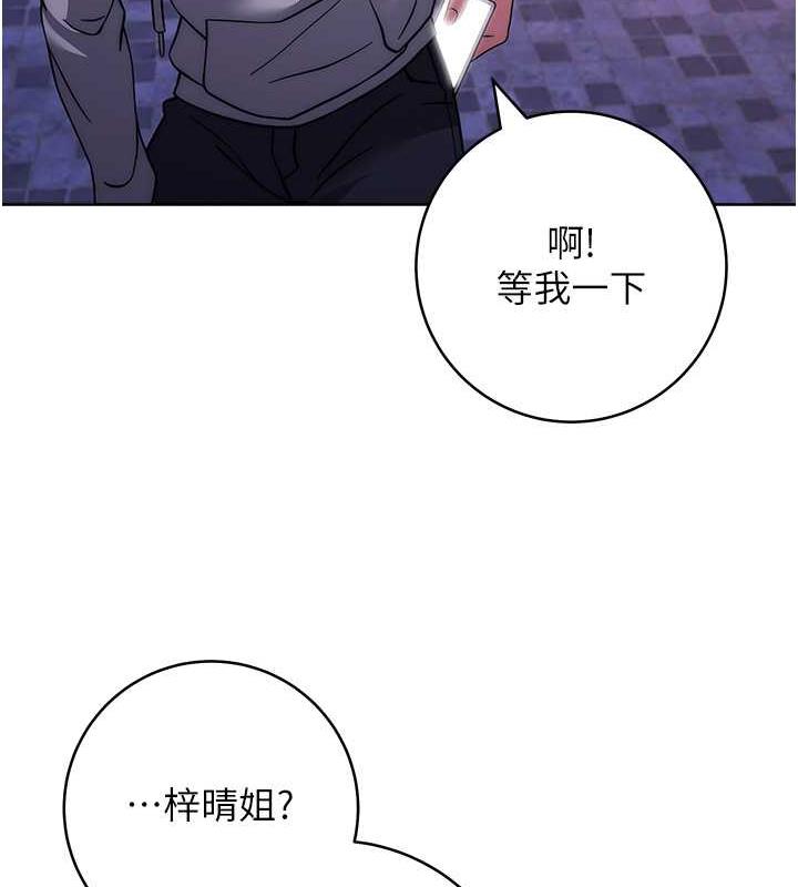 146P - 练爱选择题