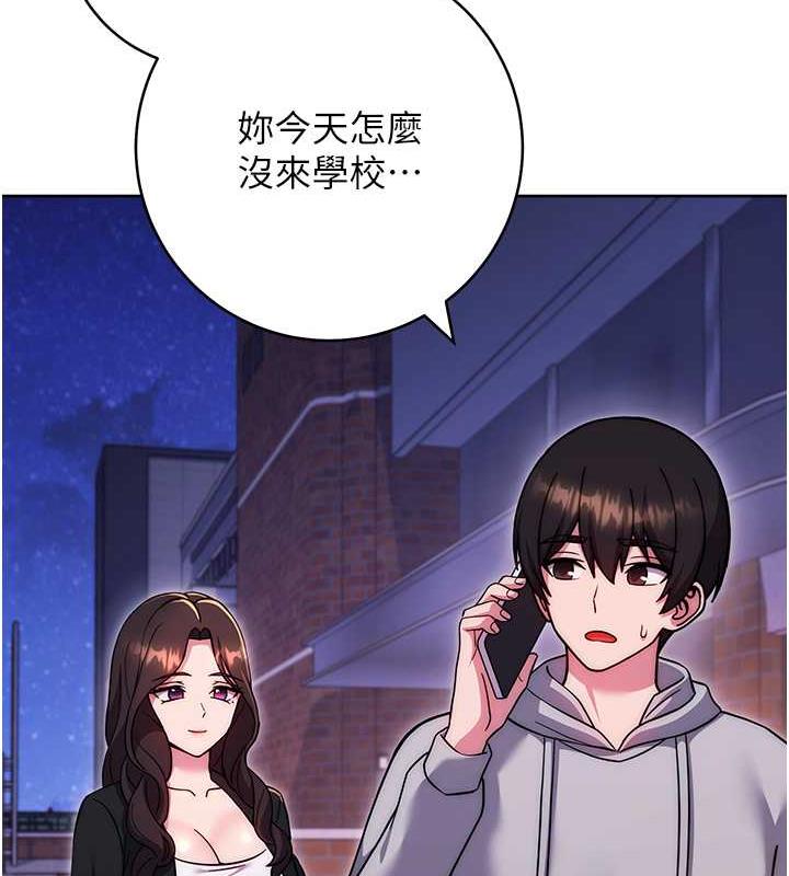 147P - 练爱选择题