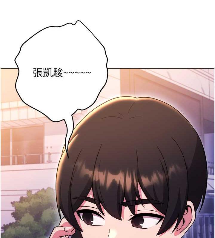 149P - 练爱选择题