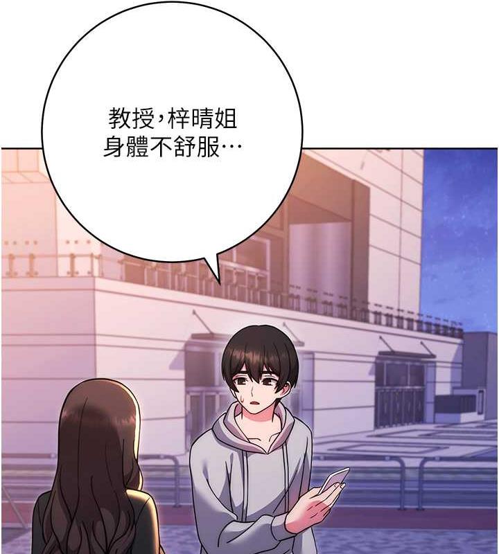 151P - 练爱选择题
