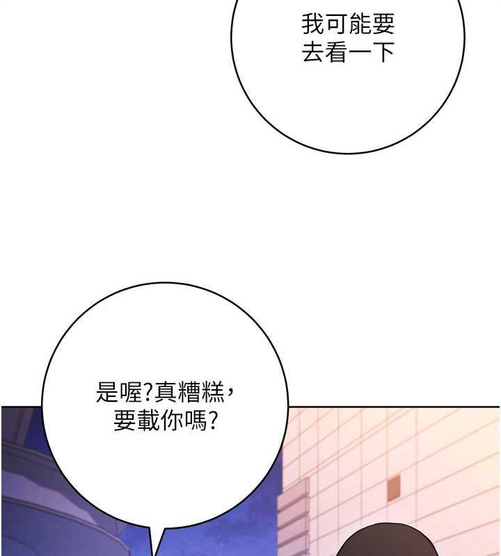 153P - 练爱选择题
