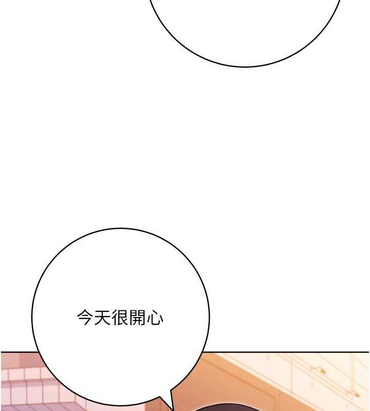 155P - 练爱选择题