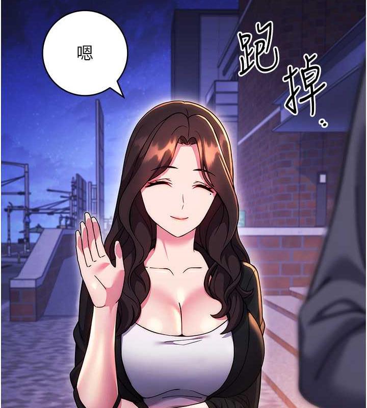 158P - 练爱选择题