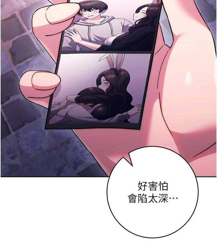 163P - 练爱选择题
