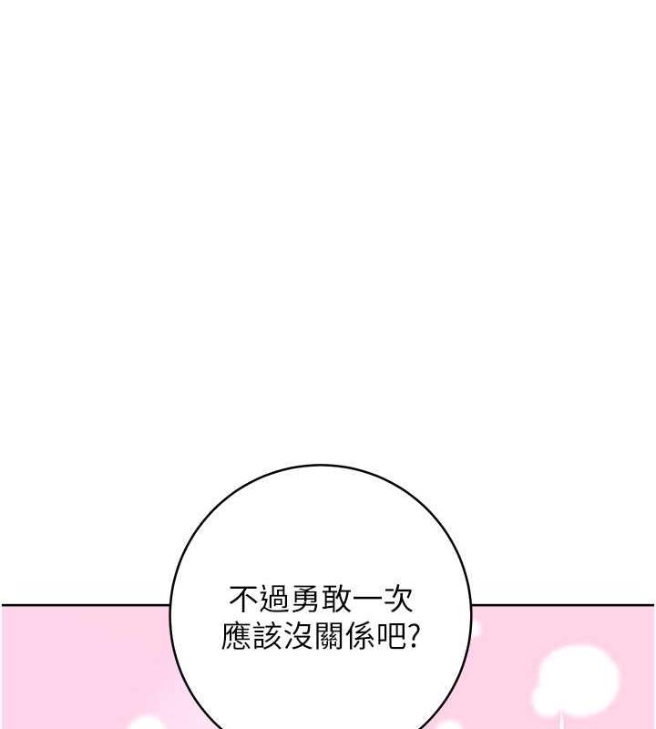 164P - 练爱选择题