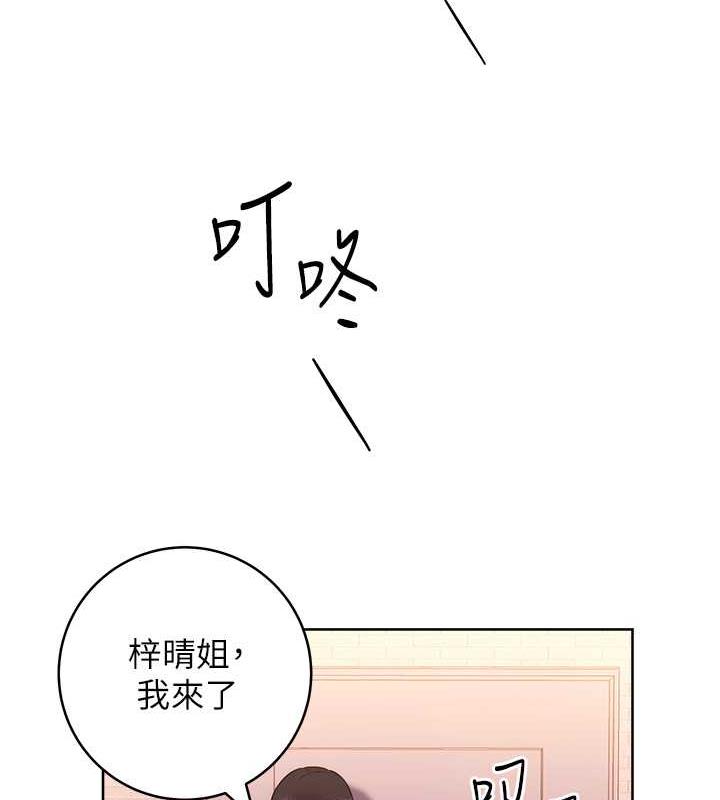 171P - 练爱选择题