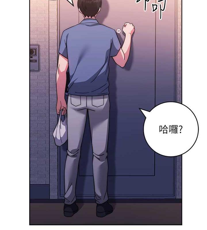 172P - 练爱选择题