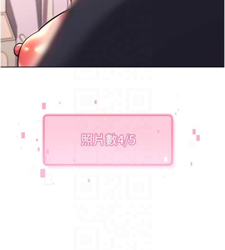 17P - 练爱选择题