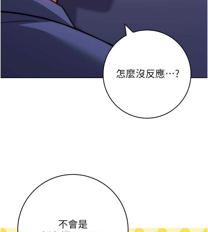 175P - 练爱选择题