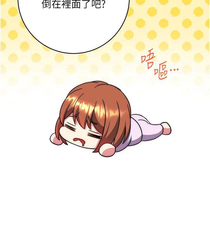176P - 练爱选择题