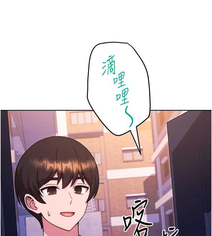 177P - 练爱选择题