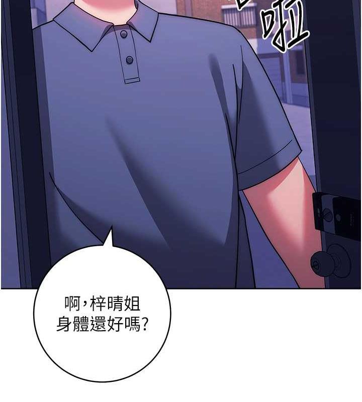 178P - 练爱选择题