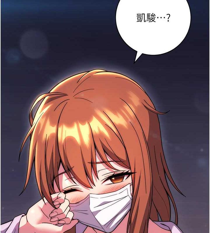 183P - 练爱选择题