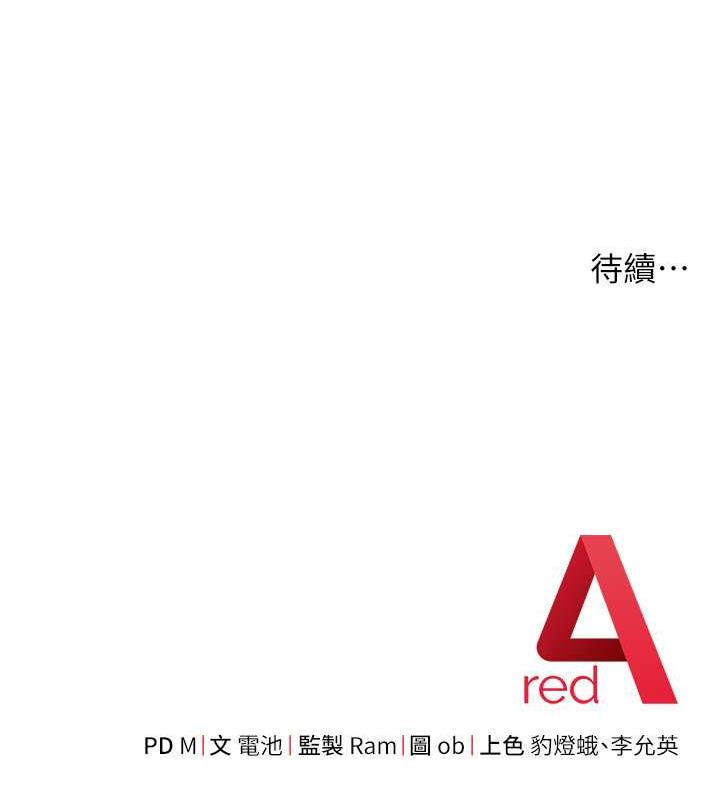 186P - 练爱选择题