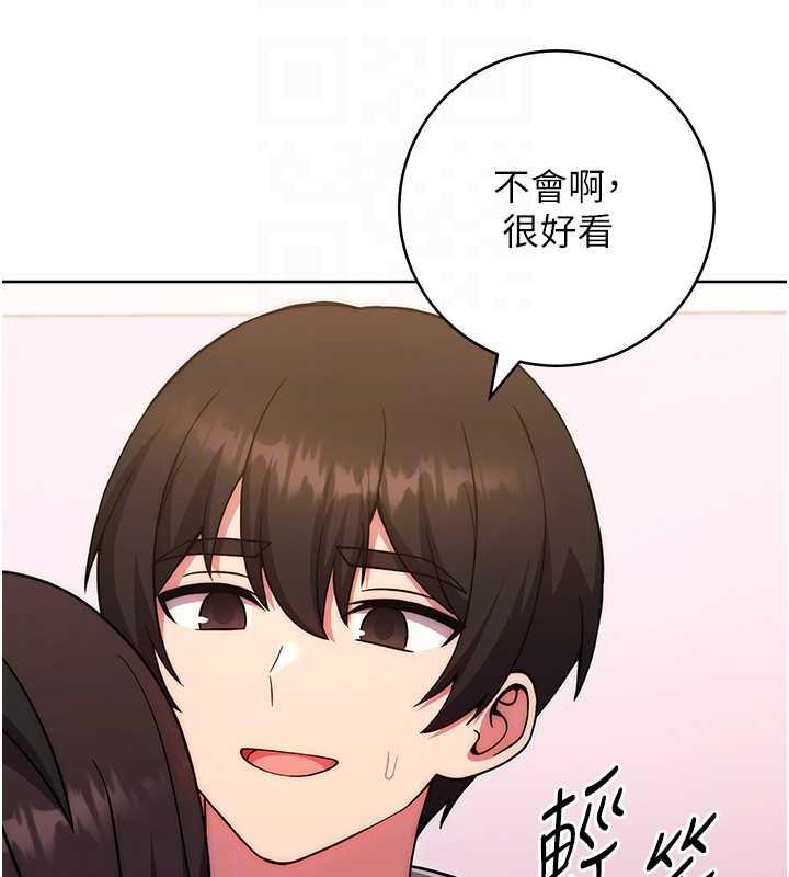 18P - 练爱选择题