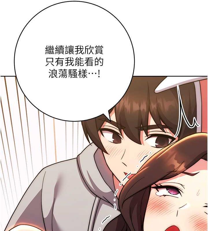 22P - 练爱选择题