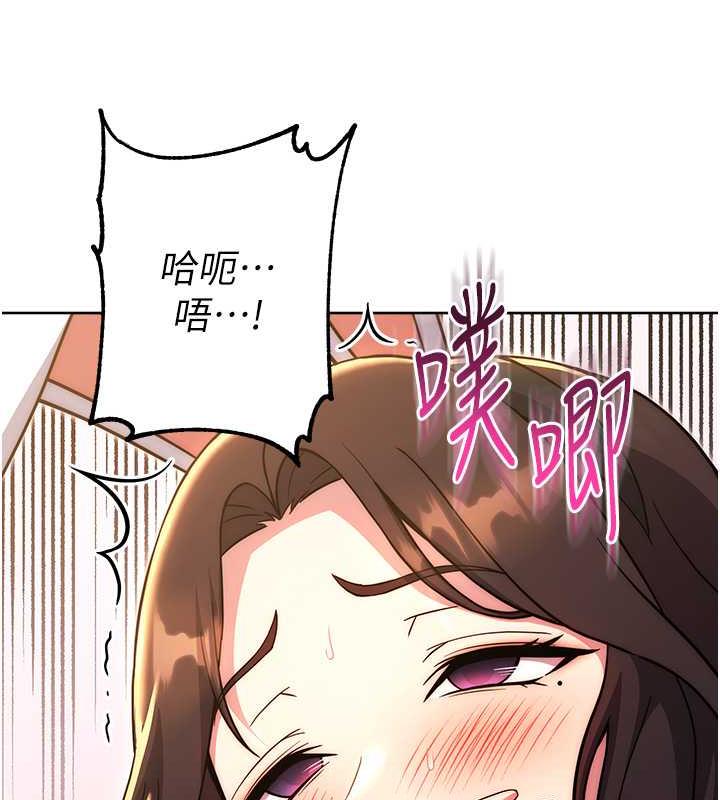 26P - 练爱选择题