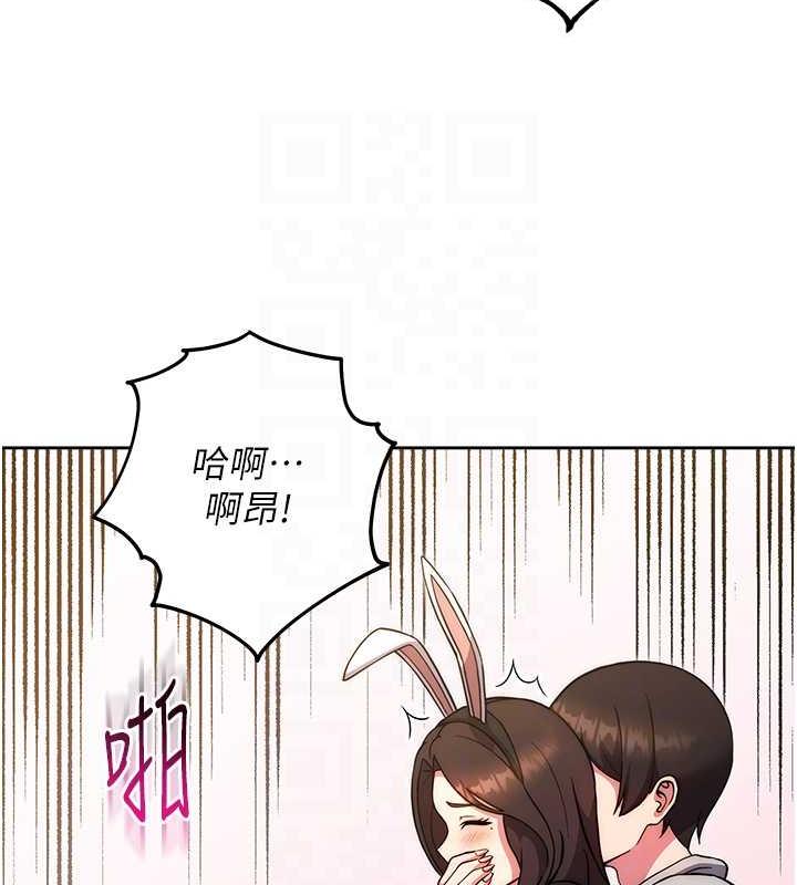28P - 练爱选择题