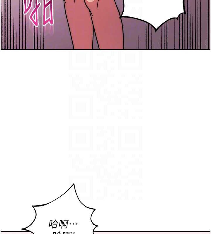30P - 练爱选择题