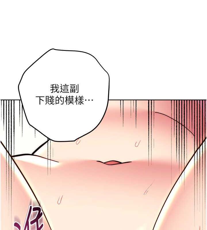 33P - 练爱选择题
