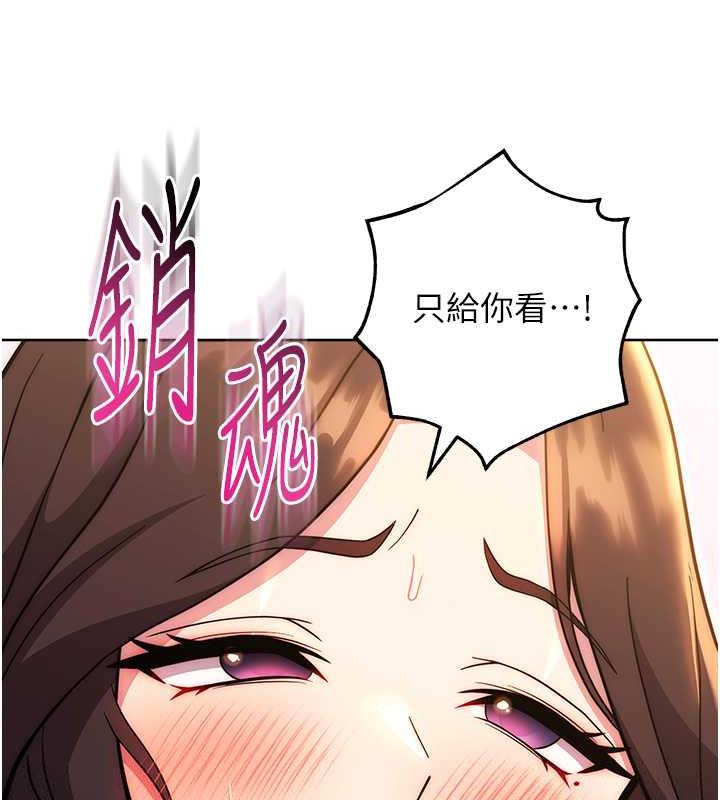 39P - 练爱选择题