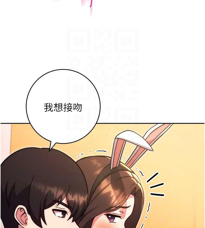 41P - 练爱选择题