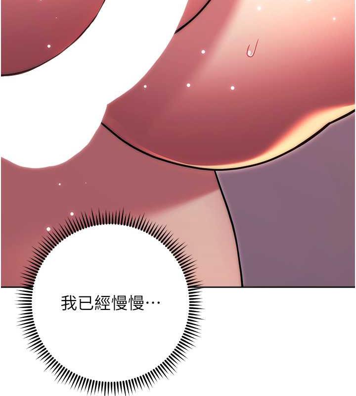 46P - 练爱选择题