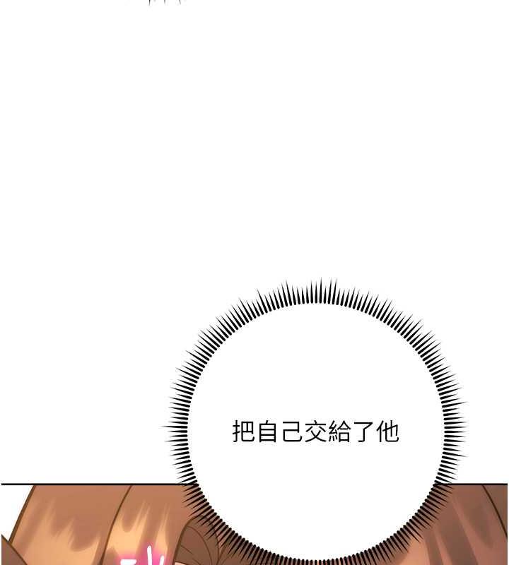 47P - 练爱选择题