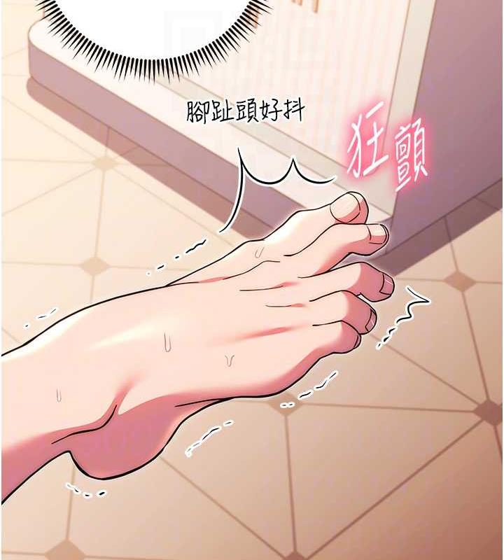 58P - 练爱选择题