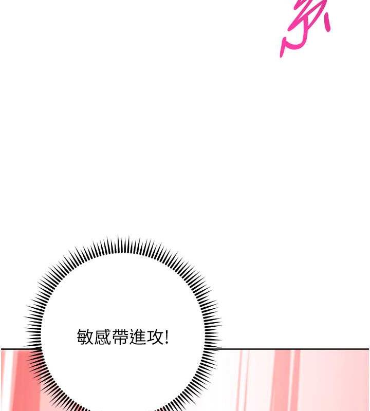 61P - 练爱选择题