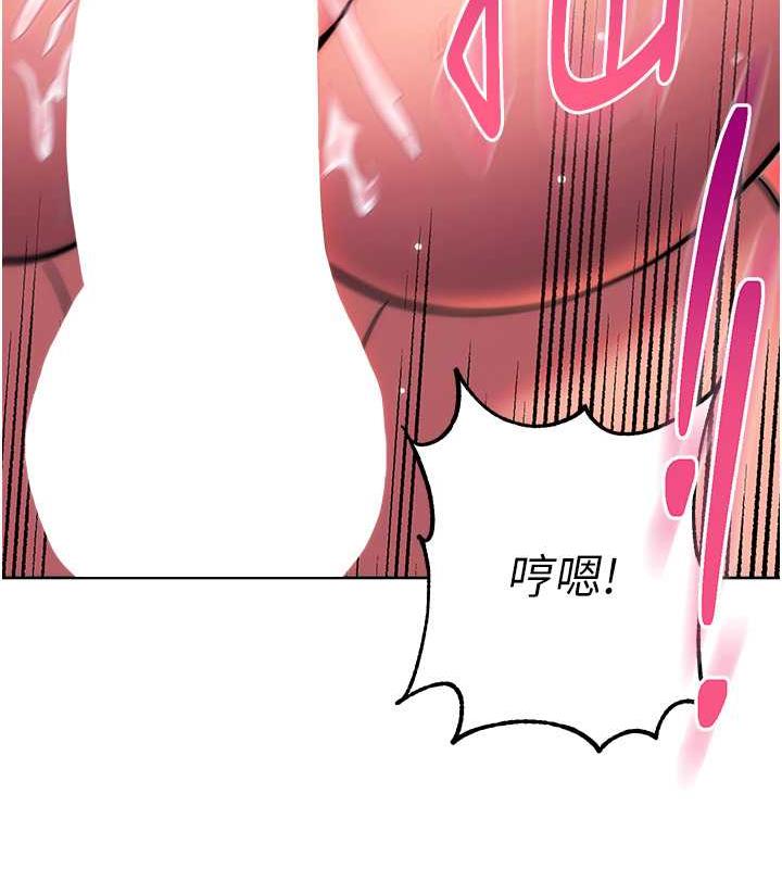 64P - 练爱选择题